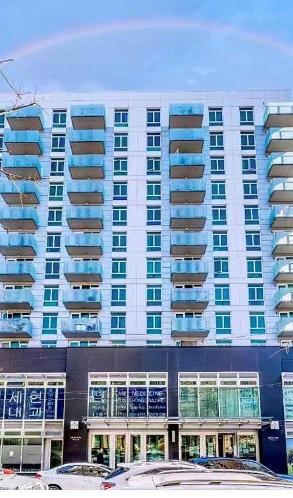 Apartamento com 2 Quartos à Venda em Flushing - Nova Iorque - EUA