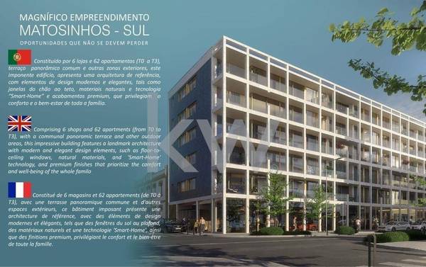 Apartamento T2 à Venda em Matosinhos - Porto - Portugal