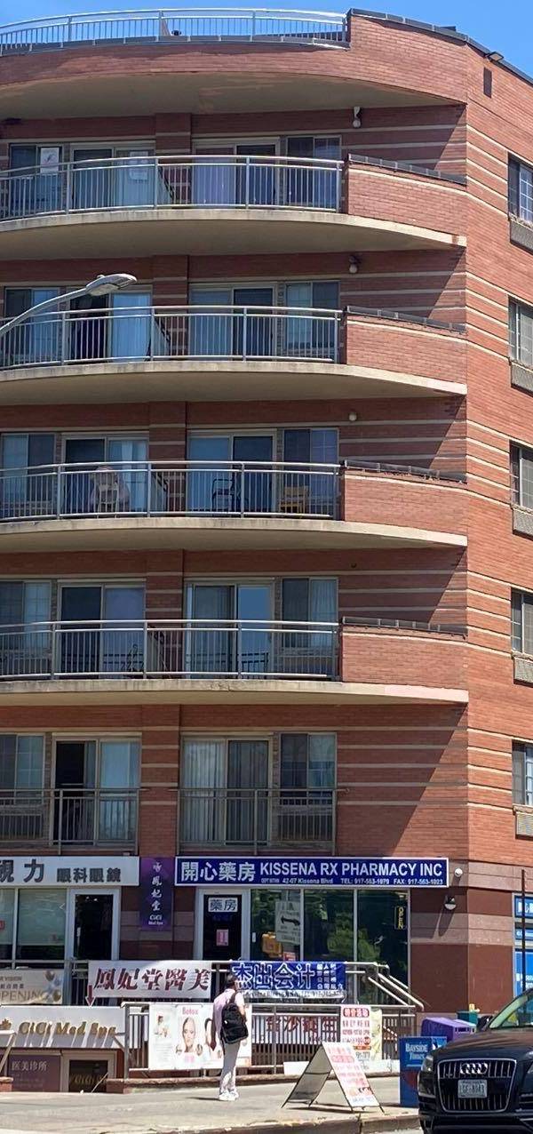 Edificio en Venta en Flushing, NY, EE. UU.