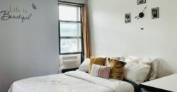 278 Nagle Avenue, Unit 2K, Inwood, Manhattan