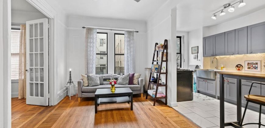 505 West 143rd Street, Unit 42, Manhattan, NY