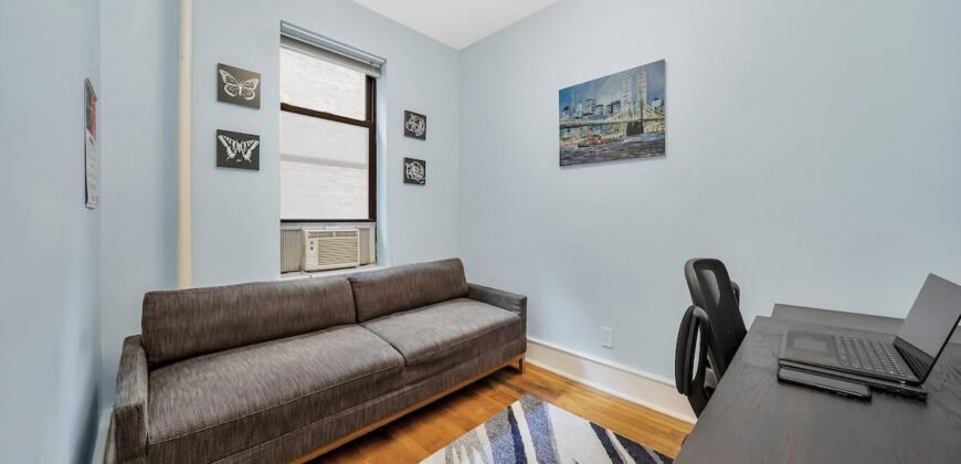 741 West End Avenue, Unit 4C, Upper West Side, Manhattan, NY 10025