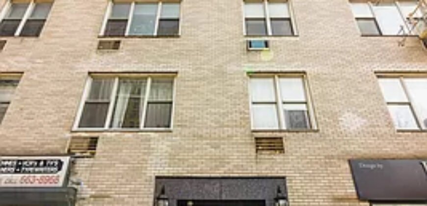 2790 Broadway, Unit 2H, Upper West Side, Manhattan, NY 10025