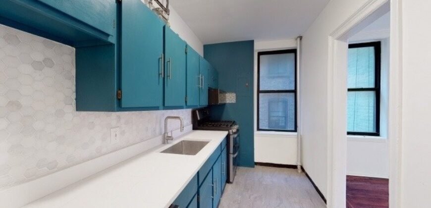 834 Riverside Drive, Unit 2D, Manhattan, NY