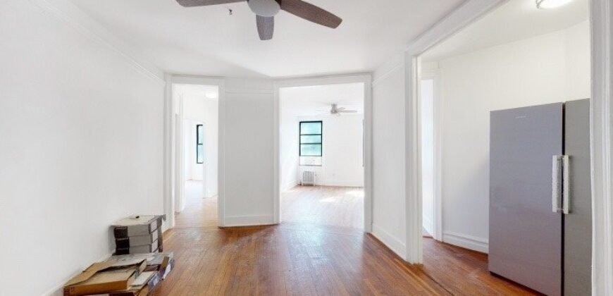 834 Riverside Drive, Unit 2D, Manhattan, NY